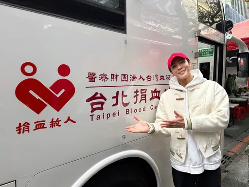 有感父親骨髓造血功能失常　大馬男星過年前捐熱血