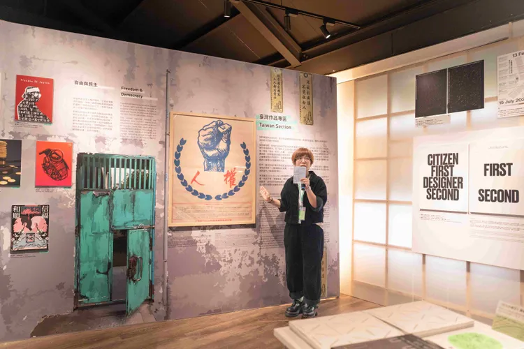 《民主的種子-人權海報設計展》的台灣作品專區，呈現在地創作視角與人權議題。文化部提供