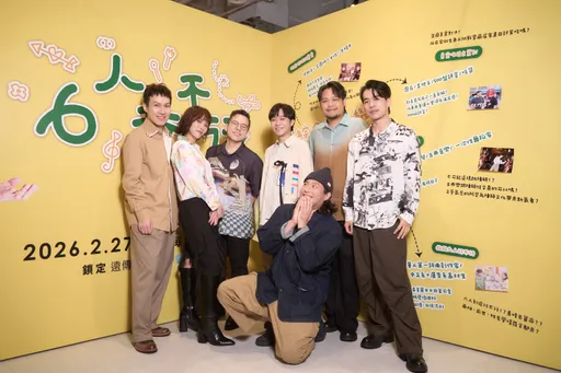 蘇打綠「吃貨」阿福迎戰YouTuber口袋美食　團員火大吐槽：這任務太爽