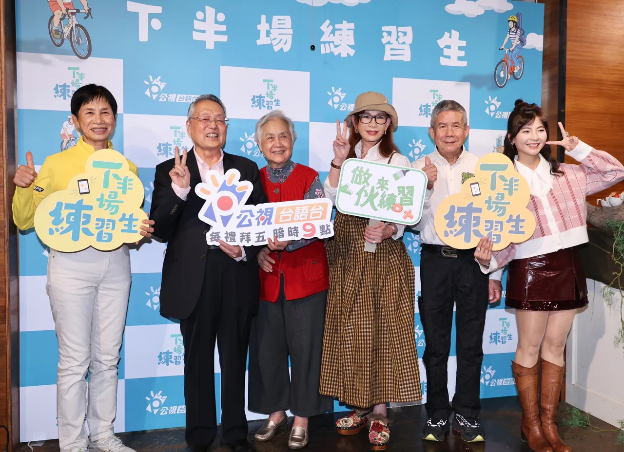 《下半場練習生》記者會。莊宗達攝