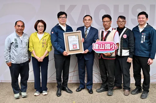 台新新光金助偏鄉學子赴美交流　金融力量落實教育平權