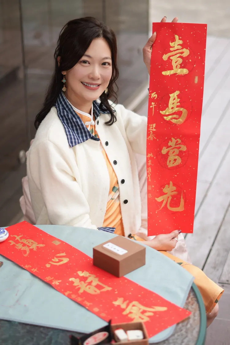 姚采穎送給《壹蘋》讀者的祝福。彭欣偉攝