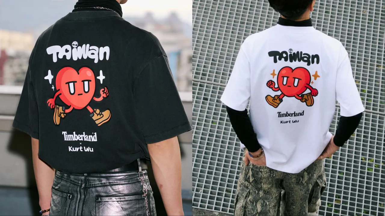聯名系列推出台灣限定T-shirt，背面愛心人圖樣採用「向左走、向右走」的雙向設計 。品牌提供