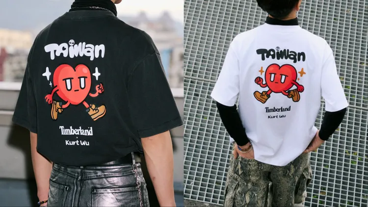 聯名系列推出台灣限定T-shirt，背面愛心人圖樣採用「向左走、向右走」的雙向設計 。品牌提供