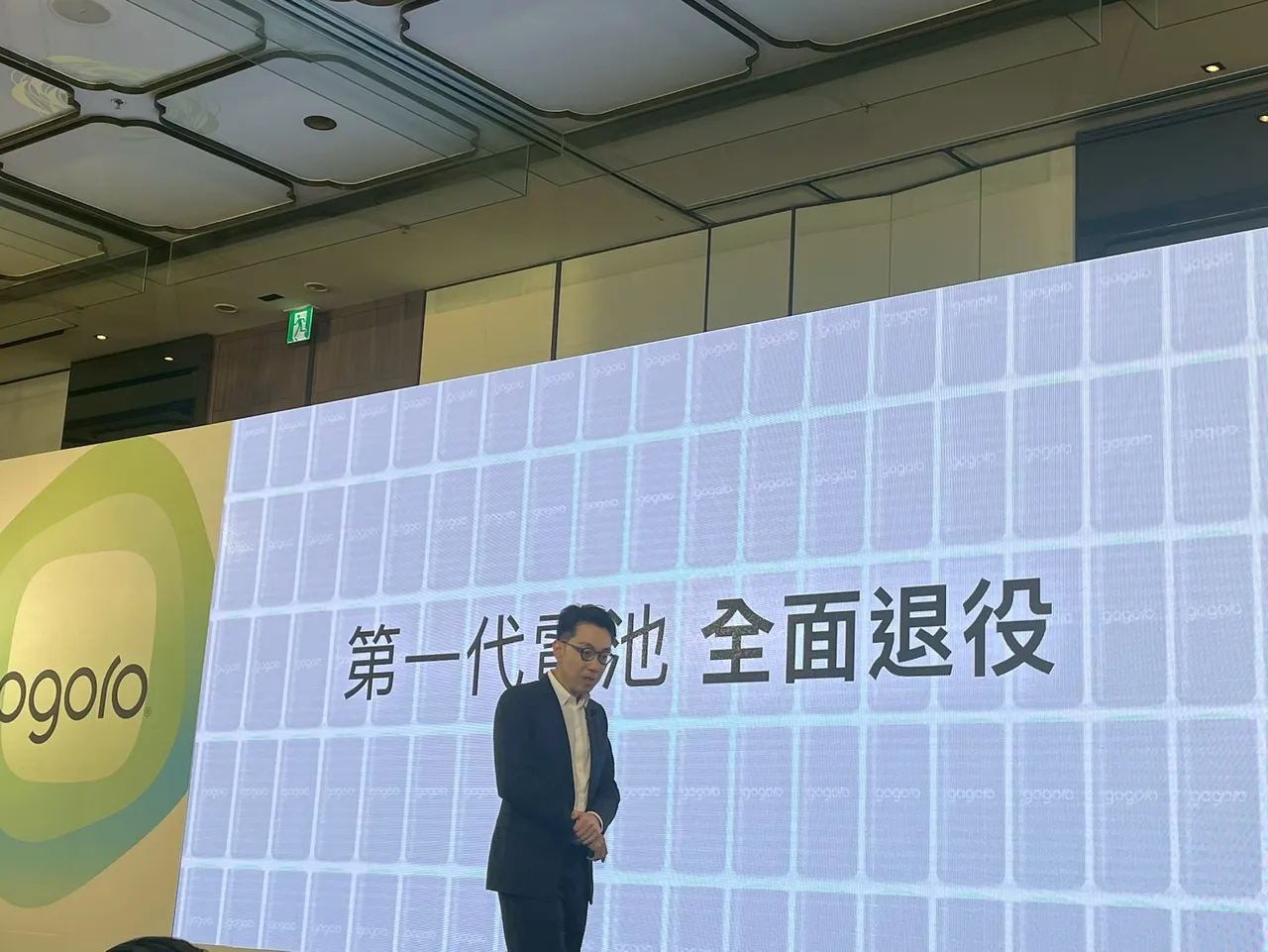 Gogoro宣布陪伴台灣電動機車市場十年發展的第一代電池將於今年全面退役，象徵技術世代交替。林浩昇攝