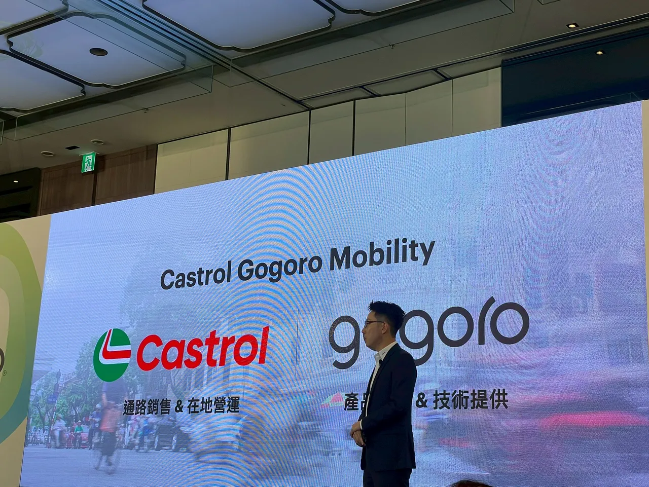 Gogoro將越南視為下一階段重點市場，並已於2025年與Castrol合資成立Castrol Gogoro Mobility。林浩昇攝