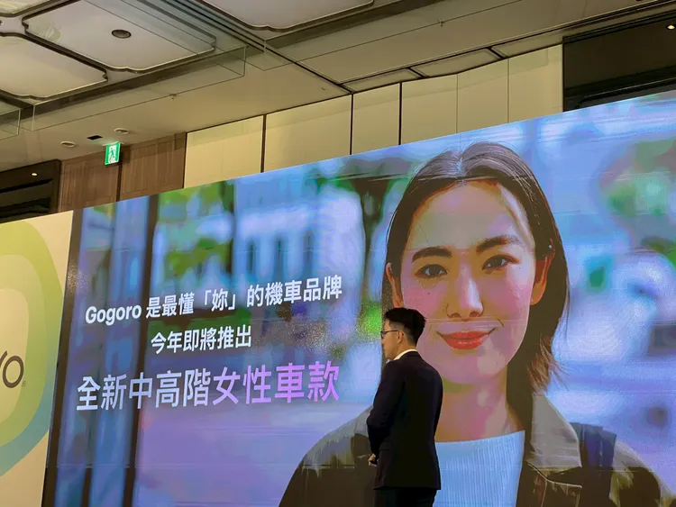 Gogoro預告今年6月將再發表一款中高階新車，設計面與配備設定將更貼近女性通勤與生活使用需求。林浩昇攝