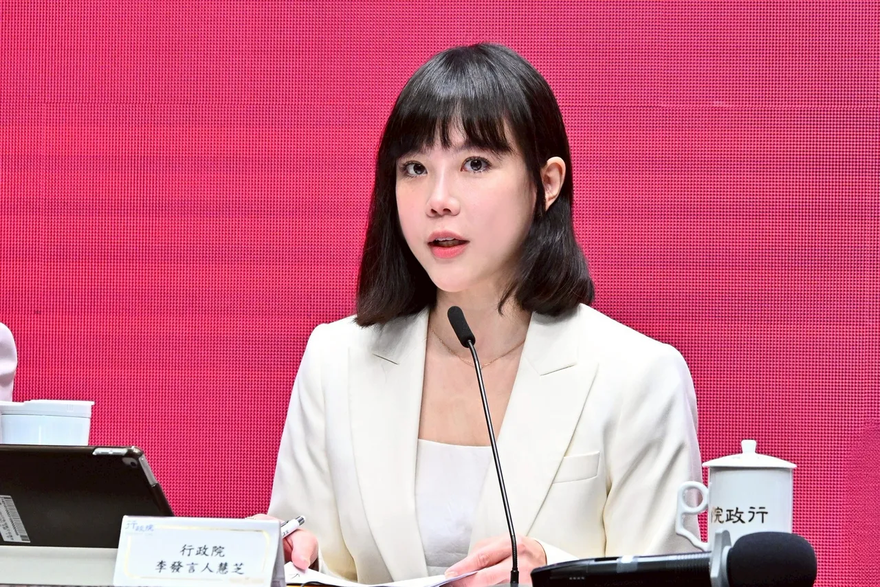 川普關稅遭判違法恐衝擊台灣？行政院緊急回應了