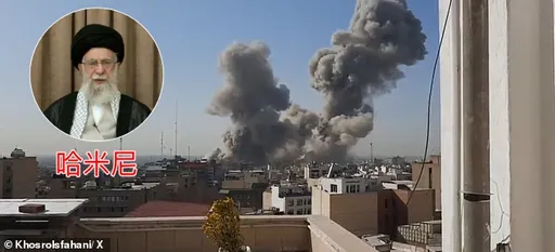 伊朗最高領袖官邸遇襲爆炸畫面曝　「他們打中了！」民眾尖叫夾雜笑聲