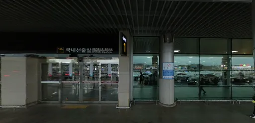 離奇！還沒辦完出境　3旬陸女濟州機場突墜橋亡　