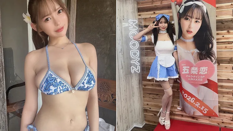 五条戀po出正面照（左圖），強調瘦身後胸部沒有變小。翻攝自五条戀X