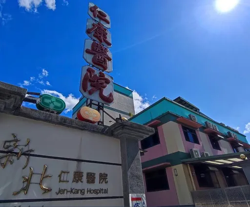 獨家｜情人節斷魂！復康巴士司機值勤猝死　同事質疑「高壓過勞」釀悲劇