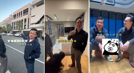謝典林開箱豪宅遭酸爆！在地人諷「衣蝶倒閉…衣鳳百貨開了」
