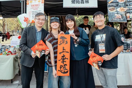 香港年宵在高雄！連嗨3天體驗港式年節氛圍　特別規劃足球工作坊