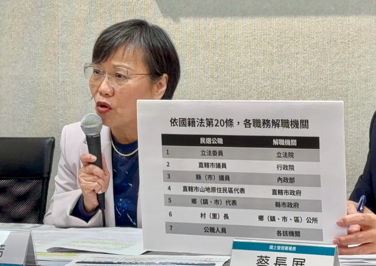 秀出「不提供李貞秀密件」法源！劉世芳：官員備詢也可不答復