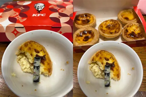 肯德基蛋撻吃到「整顆電池」　官方全面作業流程檢視