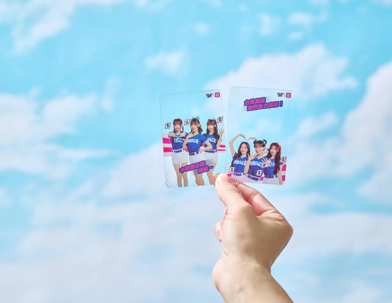 盲包卡面集結峮峮、林襄等氣啦啦隊成員，全套共12款設計。foodpanda提供