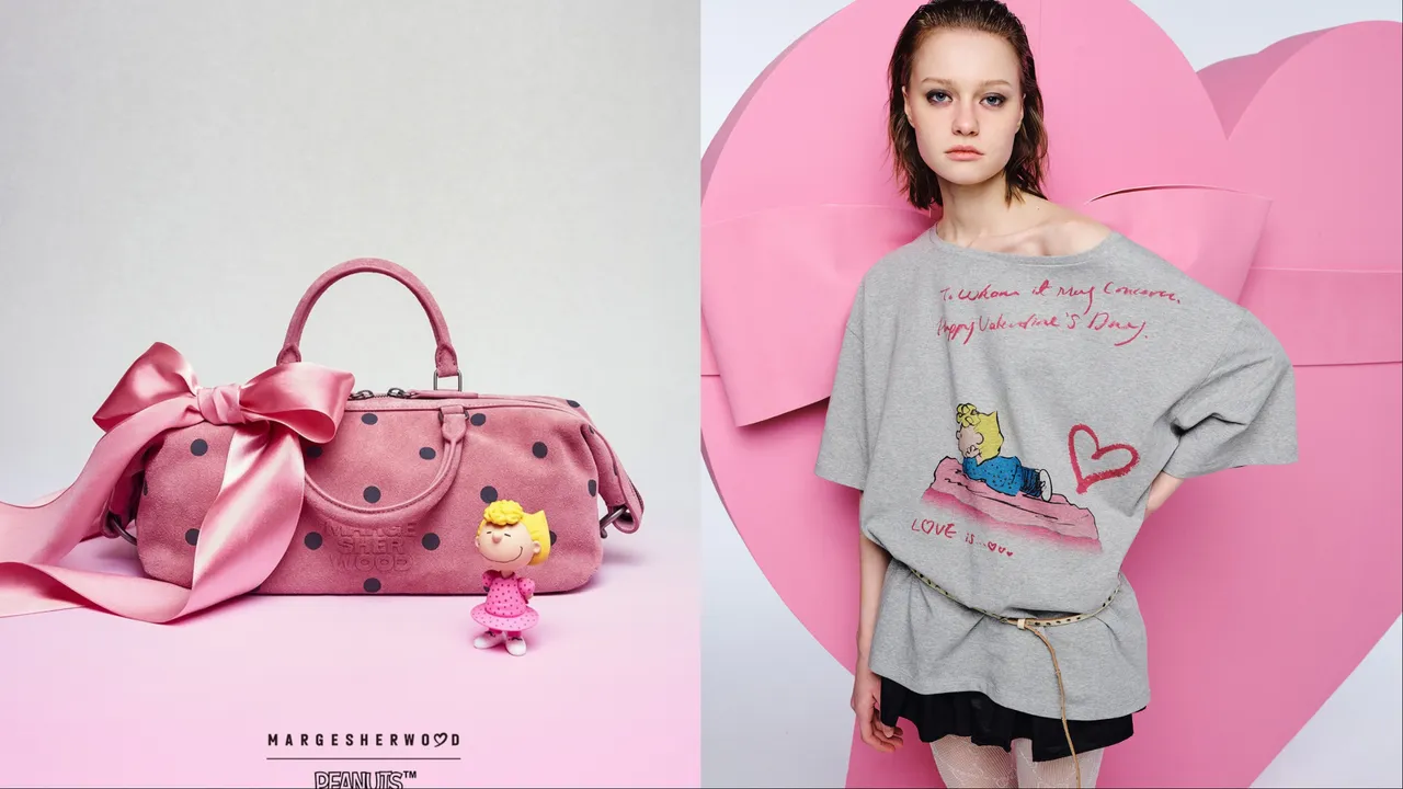 設計靈感源自莎莉寫給奈勒斯那封純真勇敢的告白情書。品牌提供