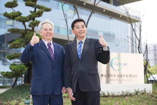 生醫技術回流潮！在竹北接住了　樂迦、正揚攜手成「雙核心」