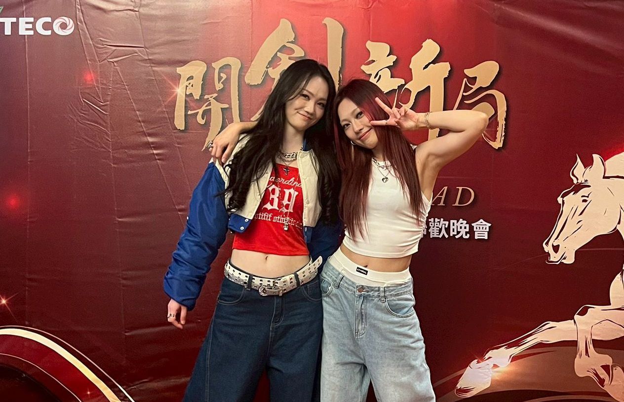 A-Lin愛徒「微辣舞姬」馬年開大絕 琟娜《來恭喜》洗腦攻頂