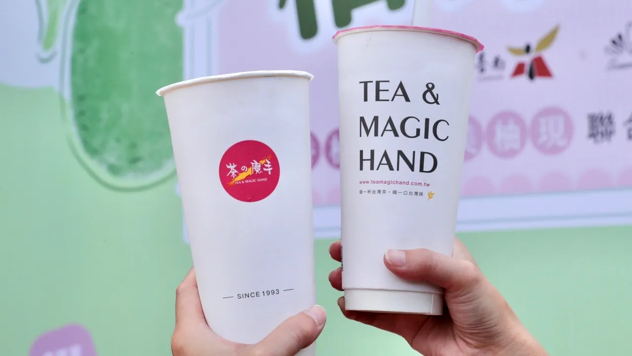 茶之魔手「簡體字」看板挨轟　分店戰網友：沒違法且具現代美感