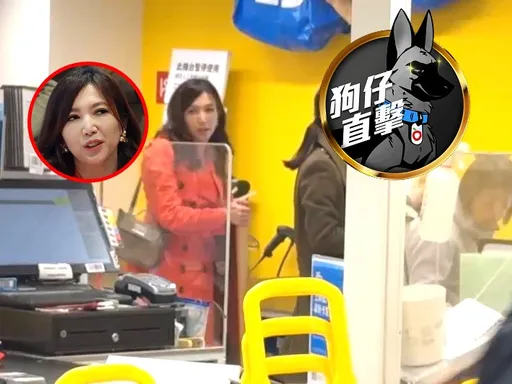 狗仔直擊｜女星嫁富商定居香港7年舉家返台！背40萬愛馬仕包IKEA買家具