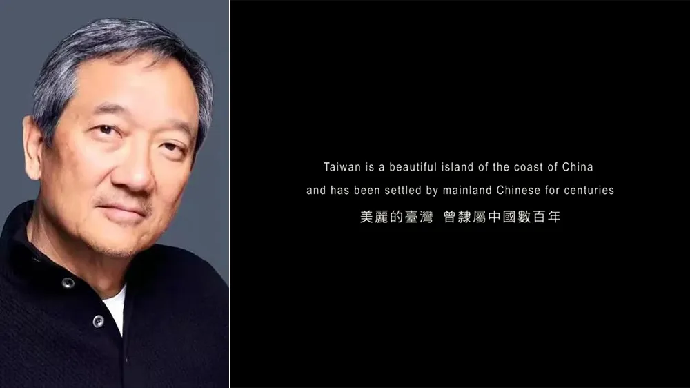 「世紀血案是認知作戰」　林楚茵：中國人正在重寫台灣歷史