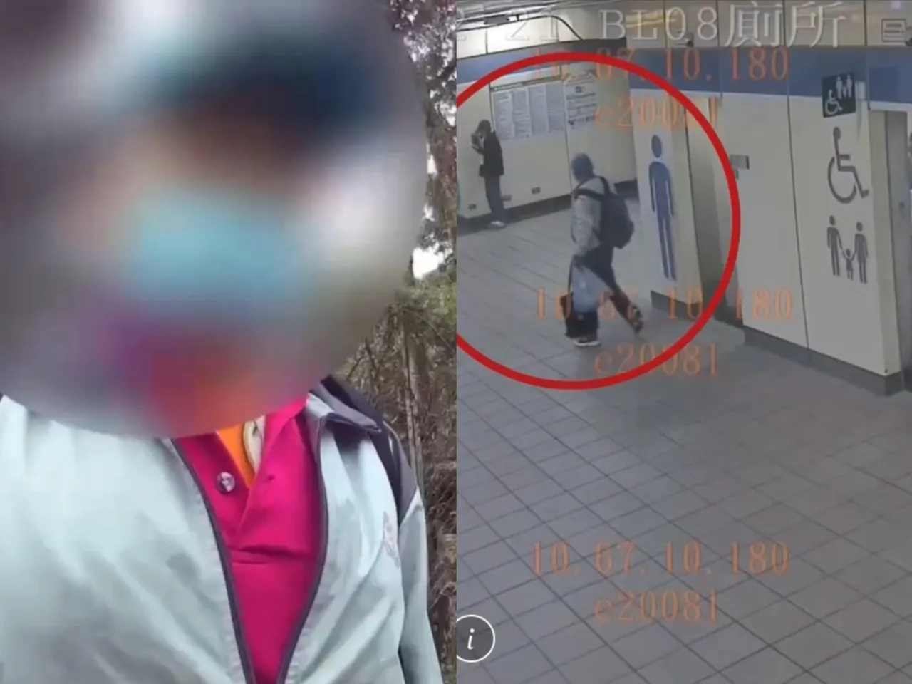 連續在北捷2站男廁縱火的曾嫌，聲稱犯案目的是為了自辦重劃「陳情」。翻攝畫面