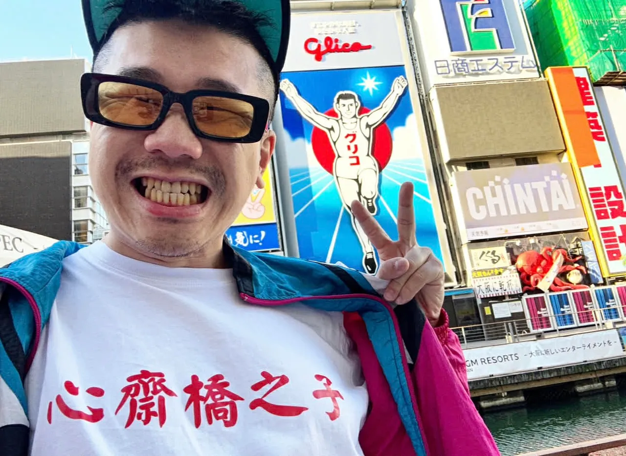 麥基變身日貨直播天王，被封客人「心齋橋之子」。麥基提供