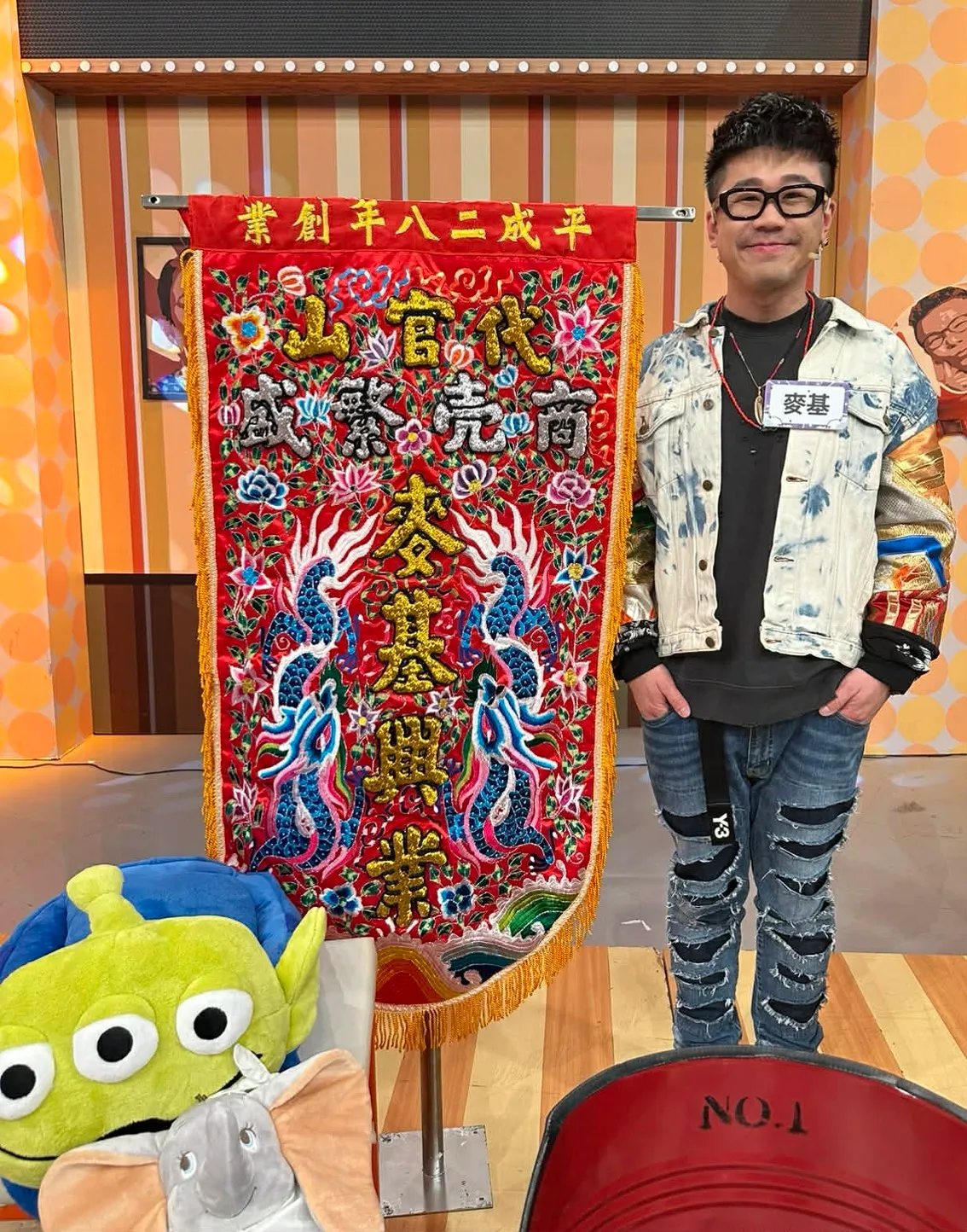 麥基表示，「眾神加持」也是招財秘招之一。麥基提供