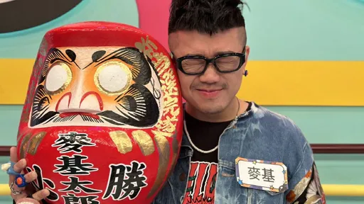 《大學生》男星轉行直播賺翻　曝過年招財5撇步