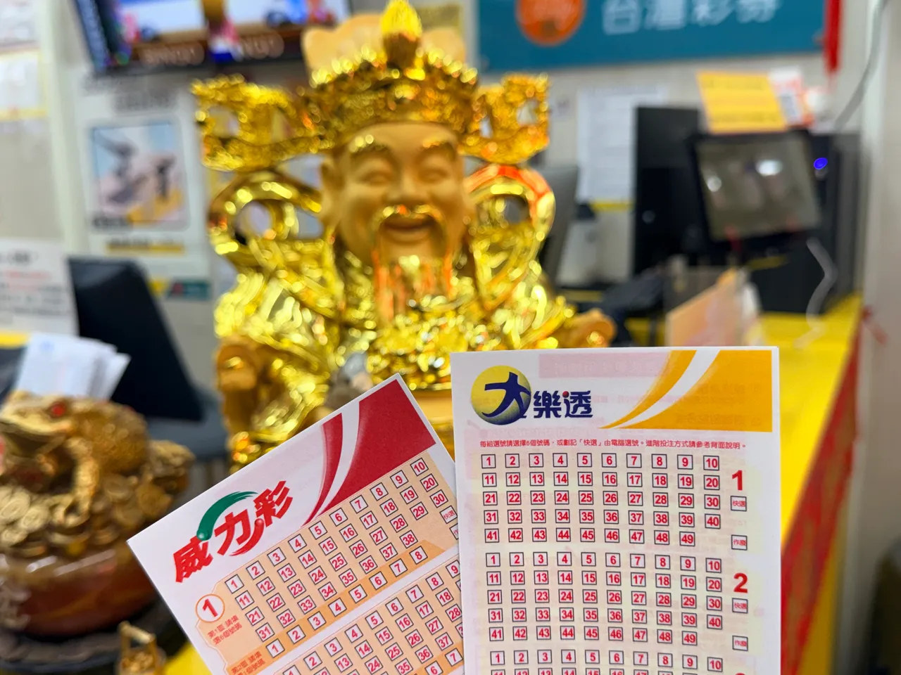 初二大樂透加碼！6生肖旺翻　命理師揭「刮刮樂財神」方位