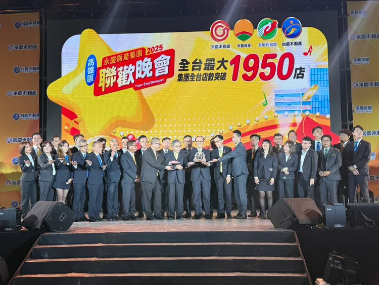 永慶4品牌在高雄15大房仲品牌店數市占達7成。葉家銘攝