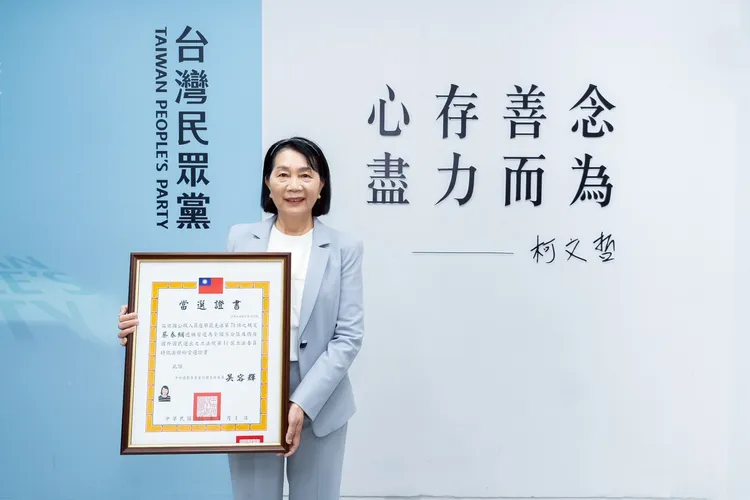 民眾黨立委蔡春綢。民眾黨提供