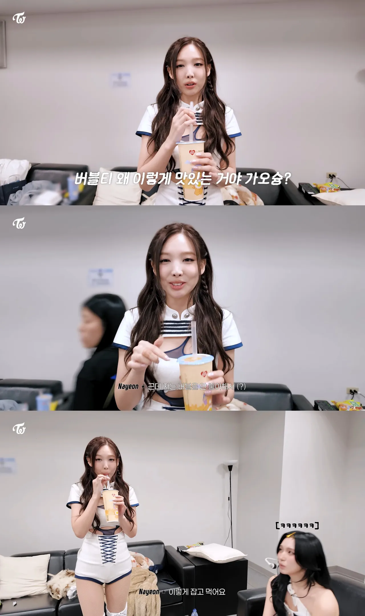 娜璉大讚高雄的珍奶很好喝，自爆其實不喜歡吃珍珠，所以都會捏著吸管喝奶茶，讓一旁的MINA哭笑不得。翻攝YouTube