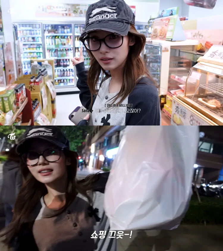 SANA演出結束後逛超商，採滿一大袋食物。翻攝YouTube