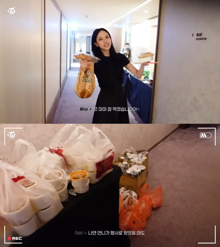 MINA（上圖）以「子媽媽」稱呼子瑜媽媽，雙手拿滿食物致謝。翻攝YouTube