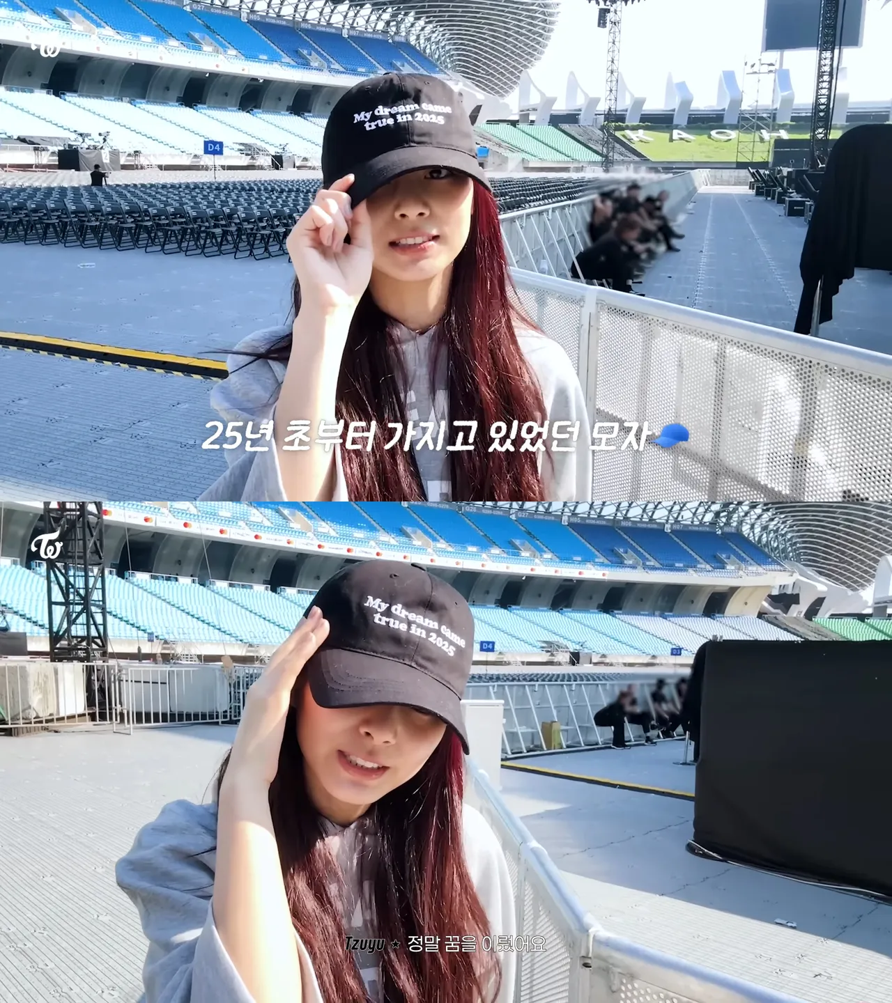 子瑜戴著寫有「My dream comes true in 2025」字句的帽子，開心表示實現夢想了。翻攝YouTube