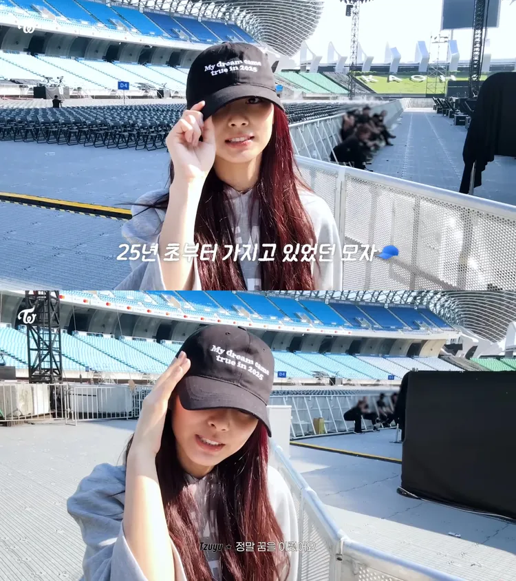 子瑜戴著寫有「My dream comes true in 2025」字句的帽子，開心表示實現夢想了。翻攝YouTube