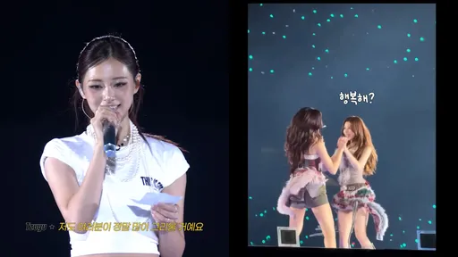 TWICE高雄34分鐘花絮超感人！SANA暖曝子瑜祕密對話逼哭粉