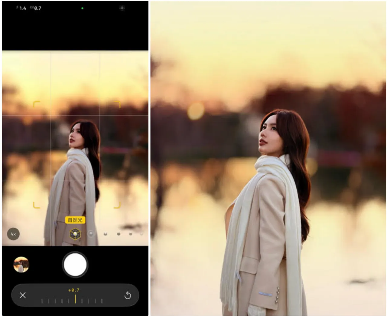 想增加景深效果，可將將光圈調大至 f/1.4，讓主角更突出，畫面更具立體感。紀映光 @chillinlight、Anny Chang @xannnyx提供
