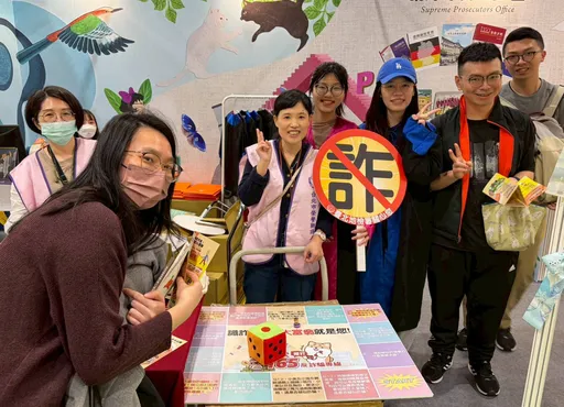 北檢反詐很「書香」！國際書展設攤宣導　用心守護全民荷包