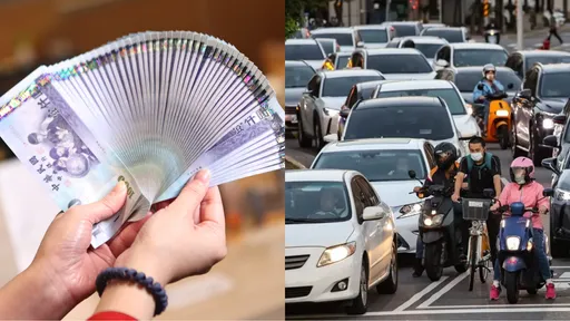 羨慕！監理站突通知「領6000元獎金」　條件曝光全網讚爆