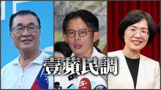 壹蘋民調｜李四川、黃國昌、蘇巧慧搶新北市長，你最支持誰？