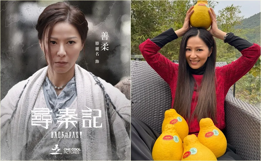 滕麗名睽違多年再度演出《尋秦記》電影版，獲得金獎入圍肯定。翻攝自滕麗名臉書