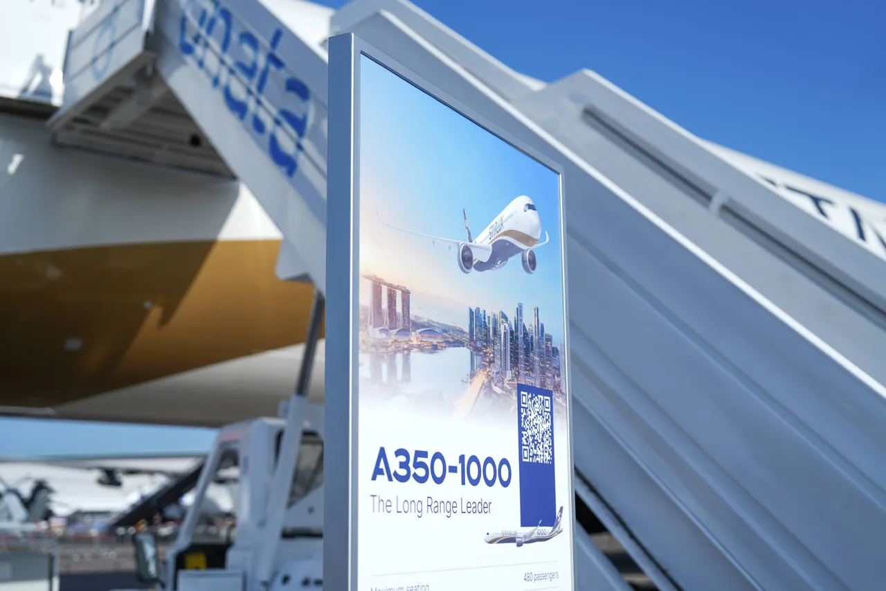 以全台首架A350-1000參加新加坡航空展。星宇航空提供
