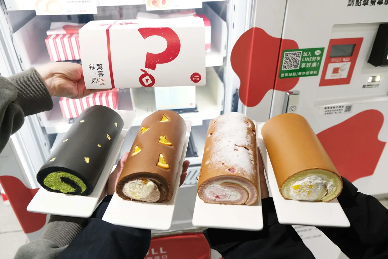 亞尼克春節限定生乳捲盲盒有機會抽中黑金宇治抹茶、濟州橘風巧克力、戲雪尋莓、香草布丁4款口味。業者提供