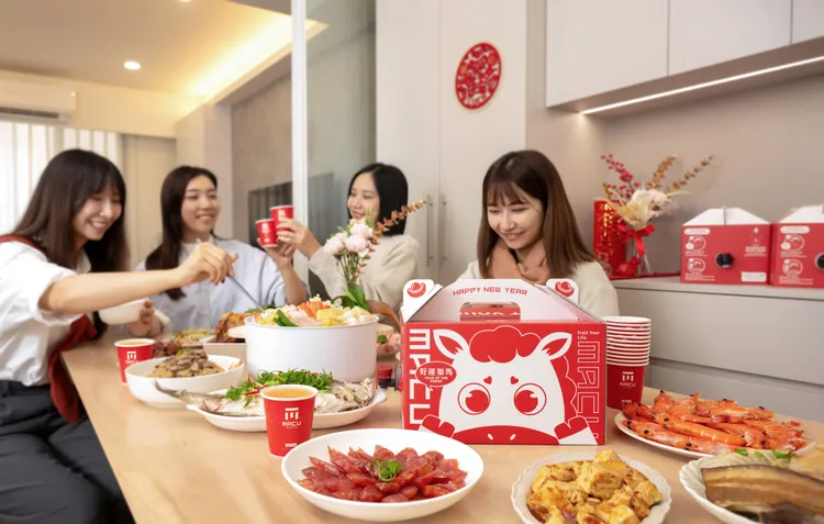 「麻酷分享壺」最新換上馬年限定外盒回歸，將於2月6日起全台門市開賣。麻古茶坊提供