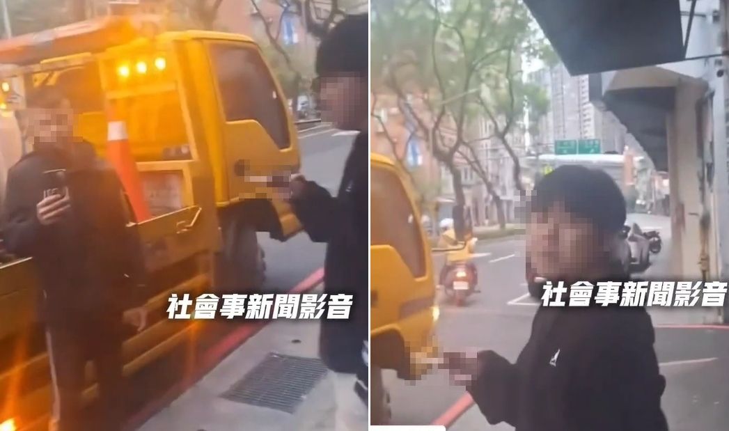 遊烏來車拋錨找來拖吊業者 不到10公里「遭索價10萬」!女車主氣炸