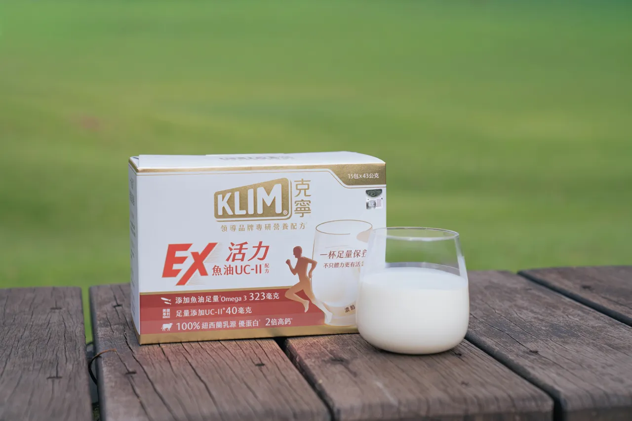 克寧活力EX魚油UC-II®配方限時特價中。業者提供